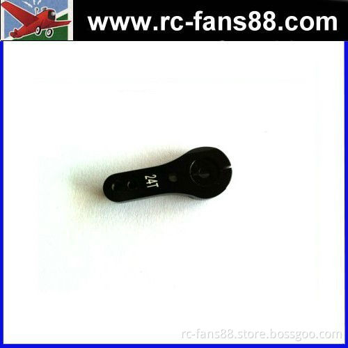 High Quality Black 24T Half Size Metal Servo Arm FOR Hitec servo
